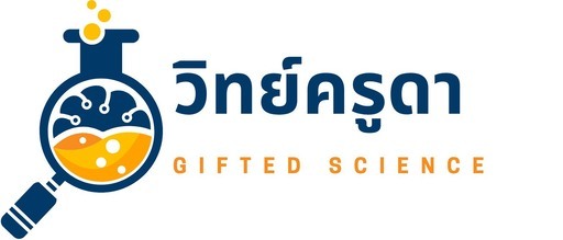 thegifted-science.com